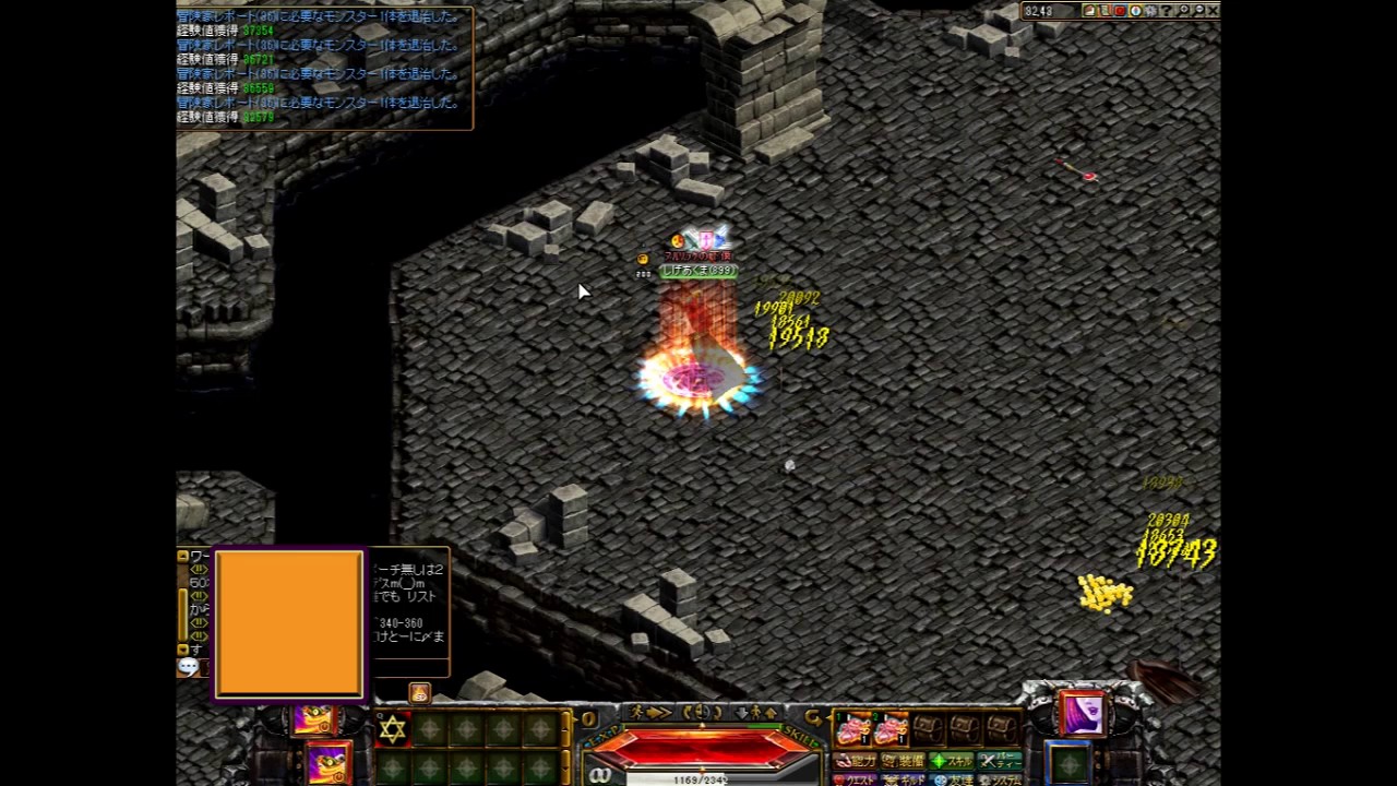 レッドストーン 悪魔狩り 知識vs物理 Youtube レッドストーン 悪魔狩り 知識vs物理 Youtube