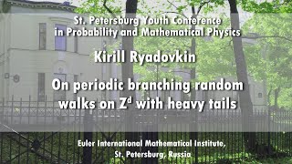 Kirill Ryadovkin | On periodic branching random walks on Z(d) with heavy tails