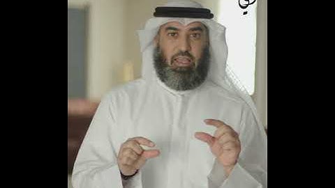 معنى كلمة (شَانِئَكَ) في سورة الكوثر | القارئ صلاح الهاشم