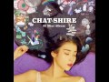 IU (아이유) - Twenty-Three (스물셋) [MP3 Audio] [CHAT-SHIRE] Mp3 Song