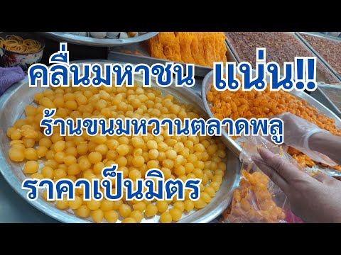 ผลสลากกินแบ่งรัฐบาล วันที่ 1 พย. 2567 ผลสลากกินแบ่งรัฐบาล วันที่ 1 พย. 2567