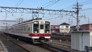【東武】東武6050系6174F+6170F+6154F 新栃木発車