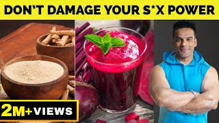 How To Boost Sexual Health | Increase Strength and Power | Yatinder Singh