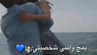 حالات واتس اب _علي كرداي بعد بيتي 🥀🍂