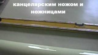 Фотолюминесцентная плёнка - план эвакуации ГОСТ Р 2009.wmv(www.GoodColor.ru - Обзор фотолюминесцентных светящихся плёнок для изготовления светящихся планов эвакуации, разме..., 2011-04-18T09:33:15.000Z)