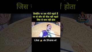 कम कब सफल हत ह