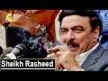 Sheikh Rasheed Ahmad | Minister of Railways of Pakistan | Aik Din Geo Kay Sath