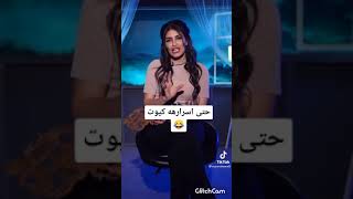 سهير صلاح