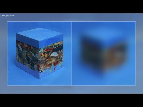 韓中字 || Crush - Endorphin (Feat. PENOMECO, PUNCHNELLO)
