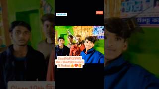 10th विदाई🥹| #shortsreels #class10th #youtubeshorts #farewell #वायरल #farewellcelebration #ट्रेंडिंग