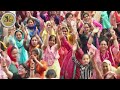 होली खेलनी ऐ आज तेरे नाल वृन्दावन रेहान वलियाँ | Holi Ka Supehit Bhajan | Latest Holi Bhajans 2023 Mp3 Song