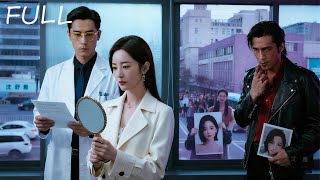 Download Lagu Kabur dari Suami Gila, Ganti Wajah—Tapi Mirip Istri Almarhum Dokternya! 😱💔 MP3