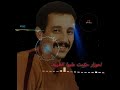 احوزار عبد العزيز حكمت عليها الظروف