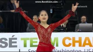 Satoko Miyahara 2016 TCC SP