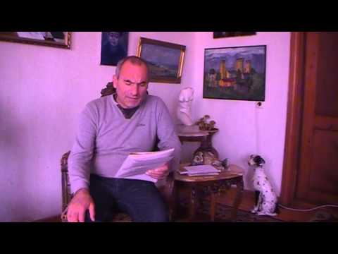 პოეზია-გია ჯიჭონაია