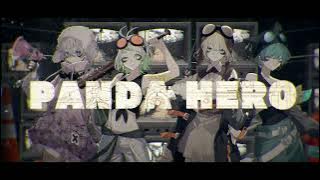 パンダヒーロー / covered by つぐらなわかみょ