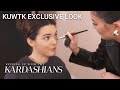 Watch kylie jenner expertly do kendalls makeup  kuwtk exclusive look  e