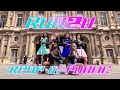 [KPOP IN PUBLIC FRANCE] STAYC(스테이씨) - ‘RUN2U’  DANCE COVER | THE CLOUD