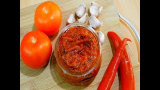 تشاتني الطماطم والفلفل الأحمر– حارّومبهّر تصلح كصوص غمس لأطباق الأرزونحوه |TOMATOES CHUTNEY