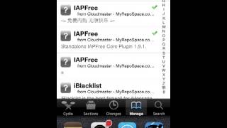 How to get free app add-ons 6.1.2 screenshot 3