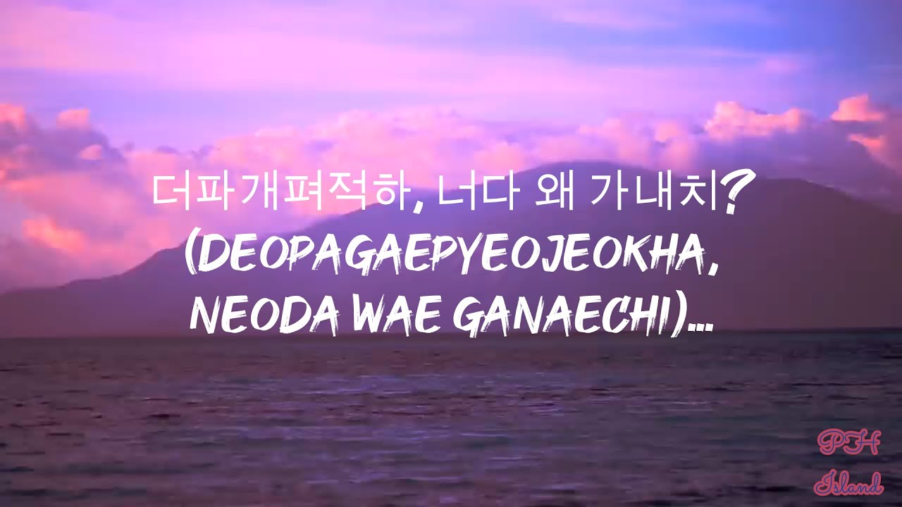 Lady Gaga & Blackpink Sour Candy. Lyrics YouTube