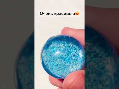 Попрыгуны.Мячик-попрыгунчик) #game #play #игра#мяч#мячик#попрыгун#попрыгунчик
