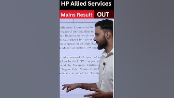 HP Allied Services Mains Result 2025 Declared – Check Your Roll Number Now#hppsc #hpallied