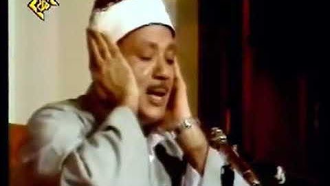 خشوع وسكينة وتدبر ماتيسر من سورة الاحزاب تلاوة الشيخ عبد الباسط عبد الصمد رحمه الله