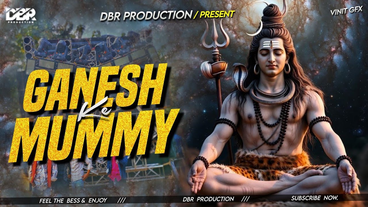 AE GANESH KE MUMMY || #djremix || EDM REMIX || DBR PRODUCTION 