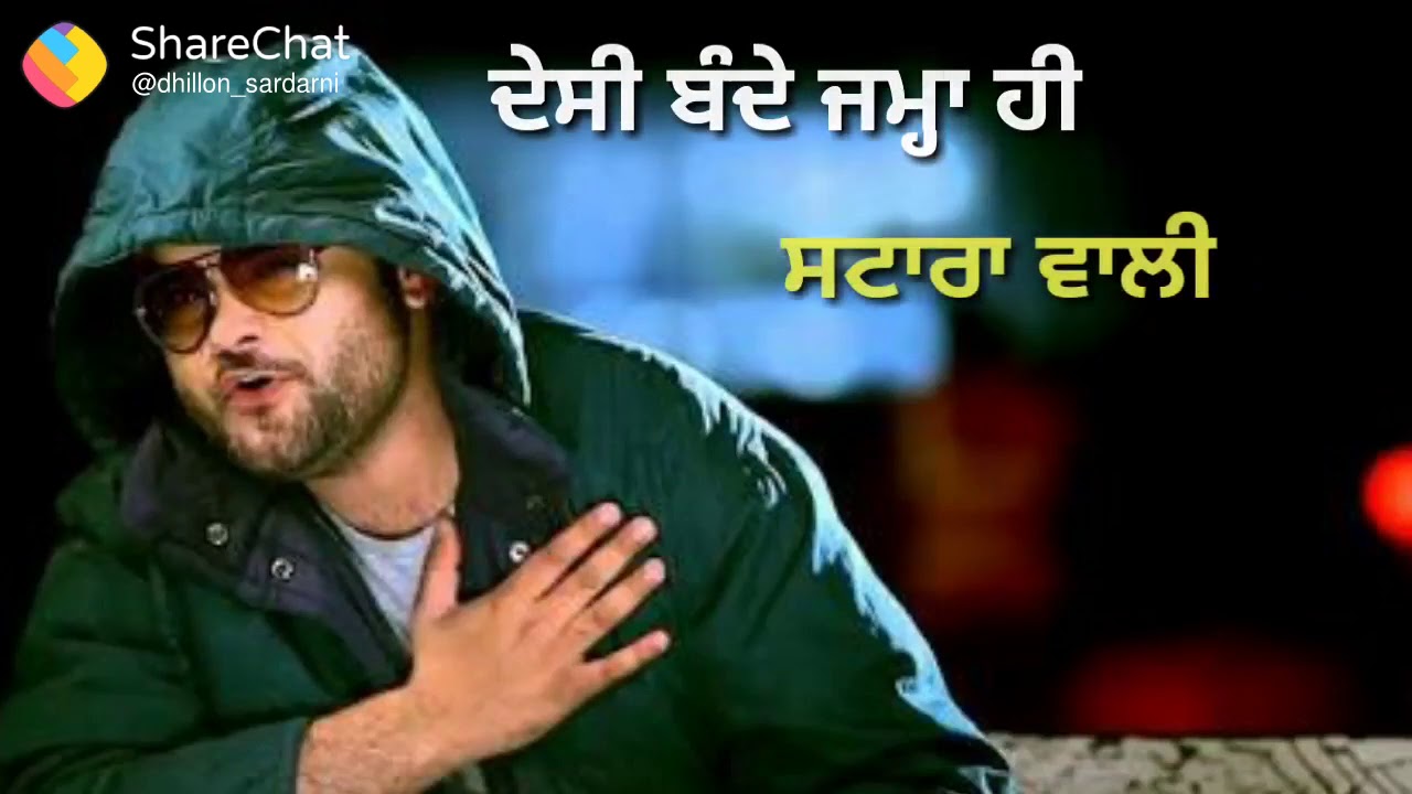 Kulvir jijner new song