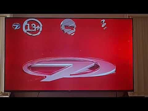 Channel 7 Turkish Series Opening Theme - Ages 13 and Up - AVAILABLE FROM ME