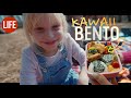 Making a Kawaii Bento with a Japanese Mother | Life in Japan Episode 98