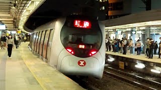 【再見東鐵千九】港鐵 東鐵綫千九 SP1900 E229/E231 駛入及駛離九龍塘站二台