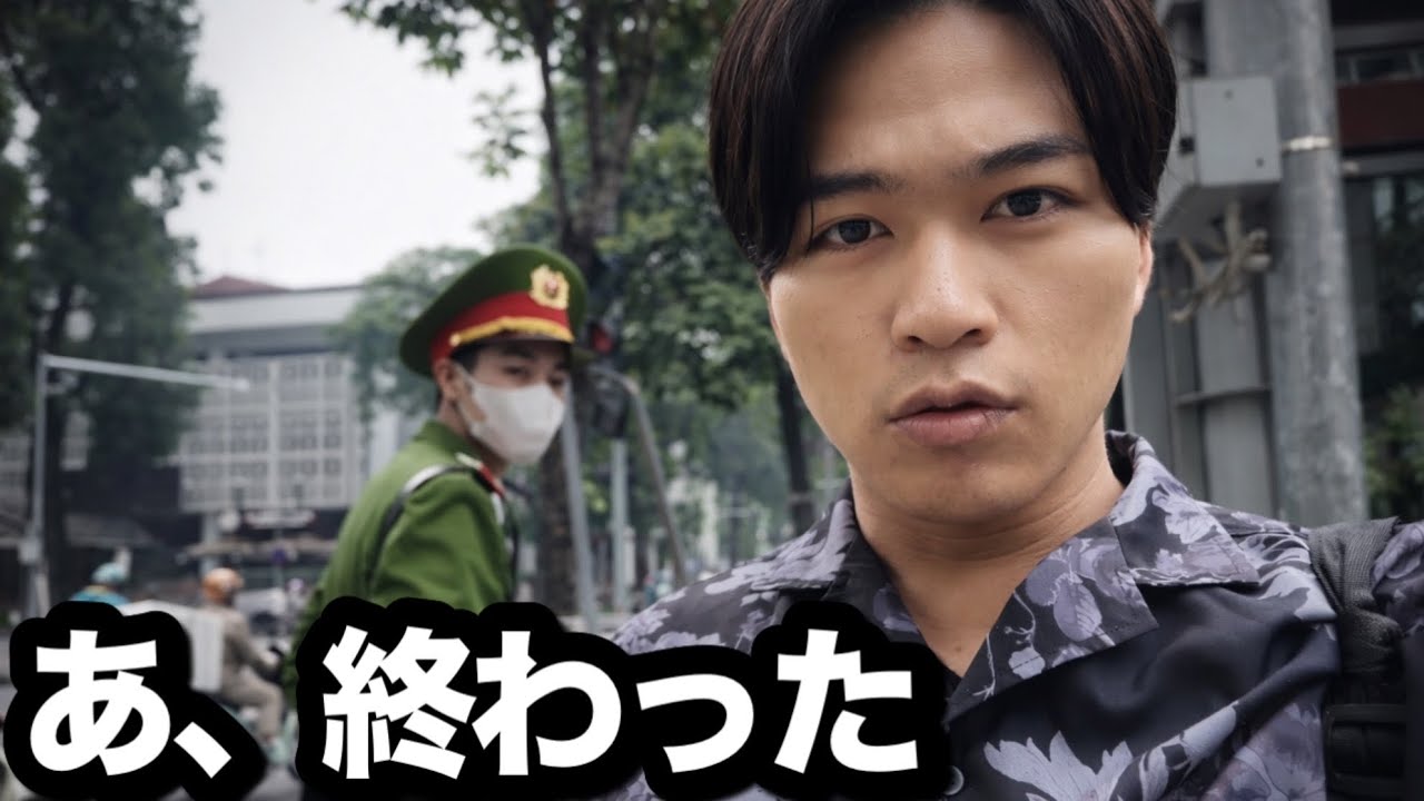 円安ガン無視のハノイにやられました...【ベトナム】