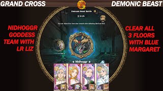 GRAND CROSS || NIDHOGGR || CLEAR ALL FLOORS WITH LR LIZ & BLUE MARGARET INSTEAD OF RED MARGARET!!