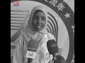 N'Djamena : des Tchadiens apprennent le chinois et participent à un concours