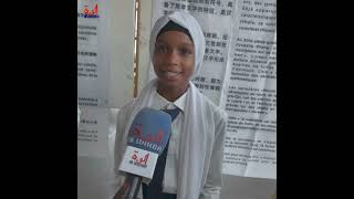 N'Djamena : des Tchadiens apprennent le chinois et participent à un concours