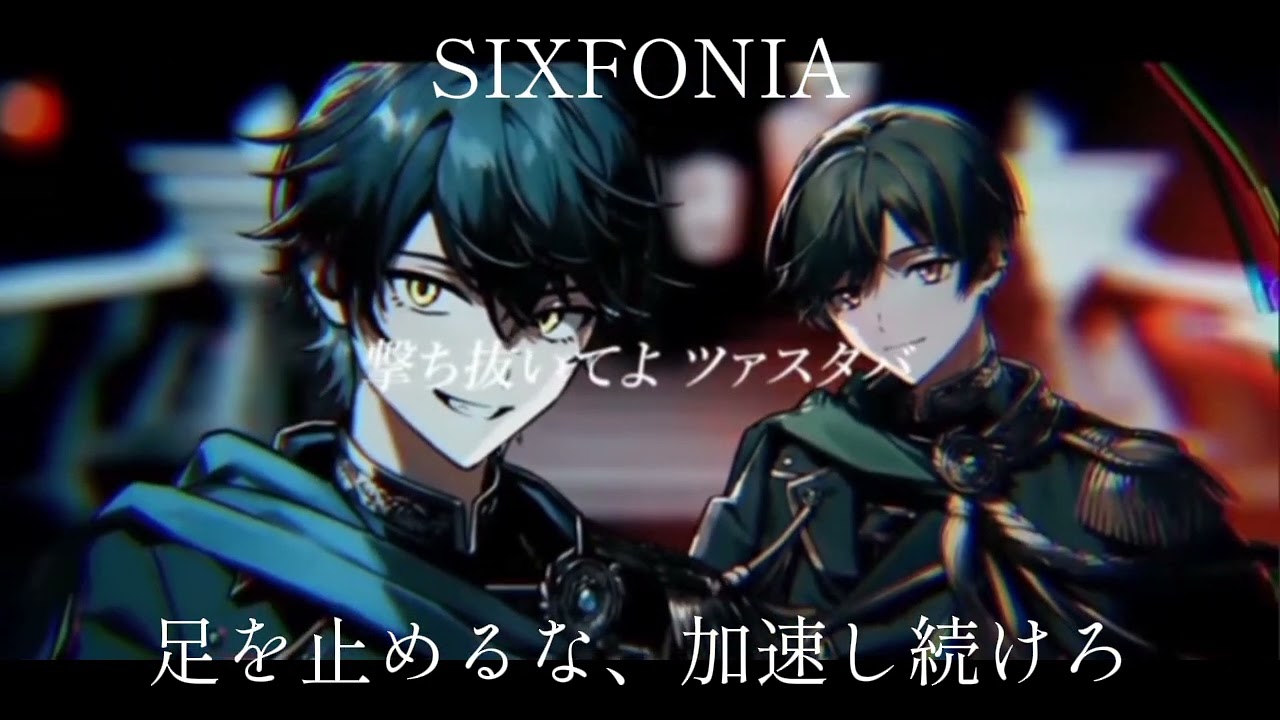 ⚠旧VOISINGも含みます  ChatGPTに一緒にVOISINGのキャッチコピー考えて貰ってみた！