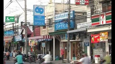 kohsamui-nathon