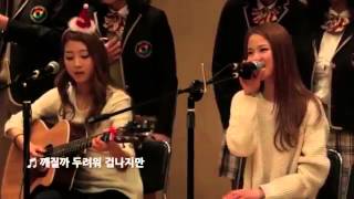 CLC - Your My Love