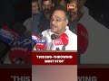 Mahua Moitra Egg Attack Row: Samik Bhattacharya's Sharp Response Goes Viral #bjp #tmc #eggattack