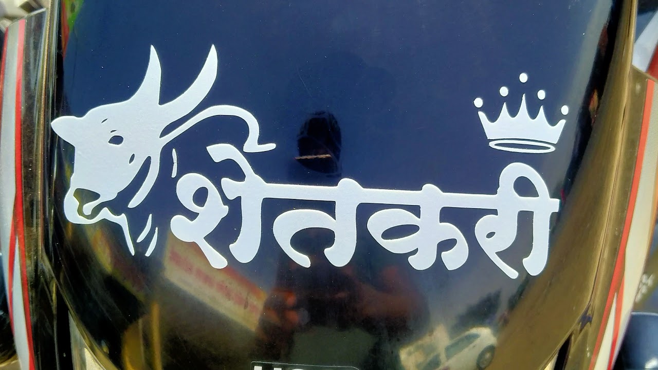 koteshwar mahadev mandir narvel