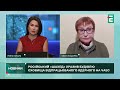 РОСІЯ ОБСТРІЛЯЛА ЧОРНОБИЛЬСЬКУ АЕС! Ризик витоку РАДІАЦІЇ: чи є він?
