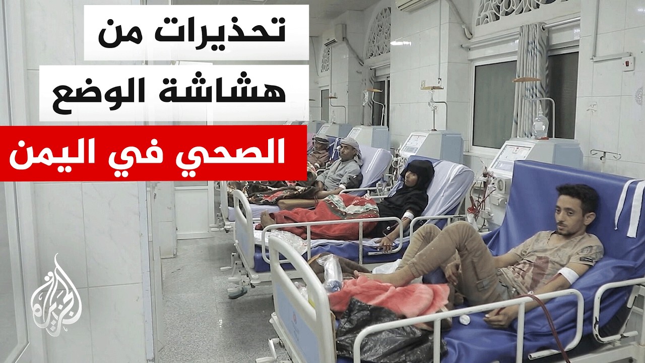 ����� ����� ��������: 50% �� ������� ������ ���� ������ ����
 - نشر قبل 12 دقيقة