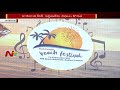 Huge Arrangements for Beach Festival in Kakinada