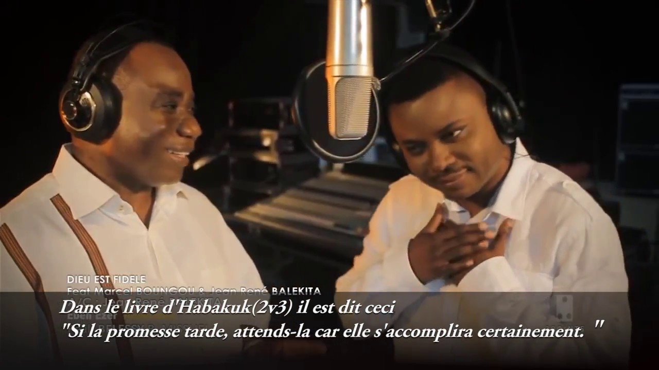 Dieu est fidèle   MARCEL BOUNGOU (avec paroles)  HD
