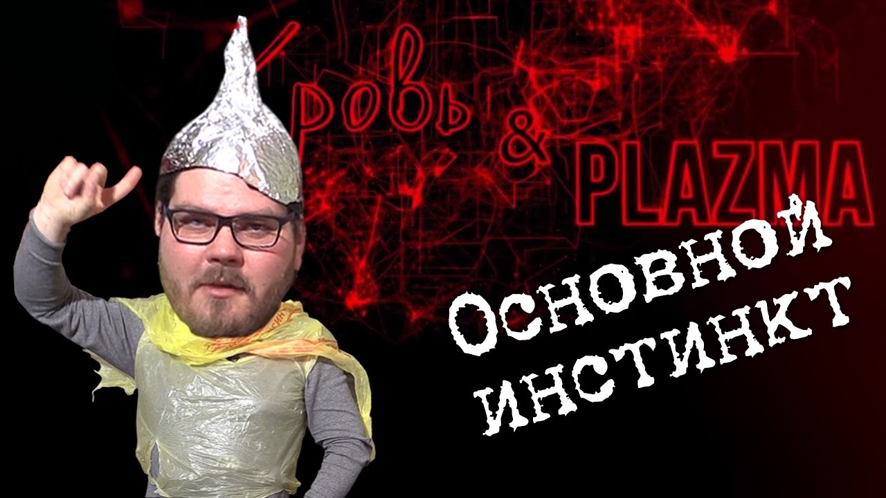 Как проверить себя на наличие сглаза Как проверить себя на наличие сглаза