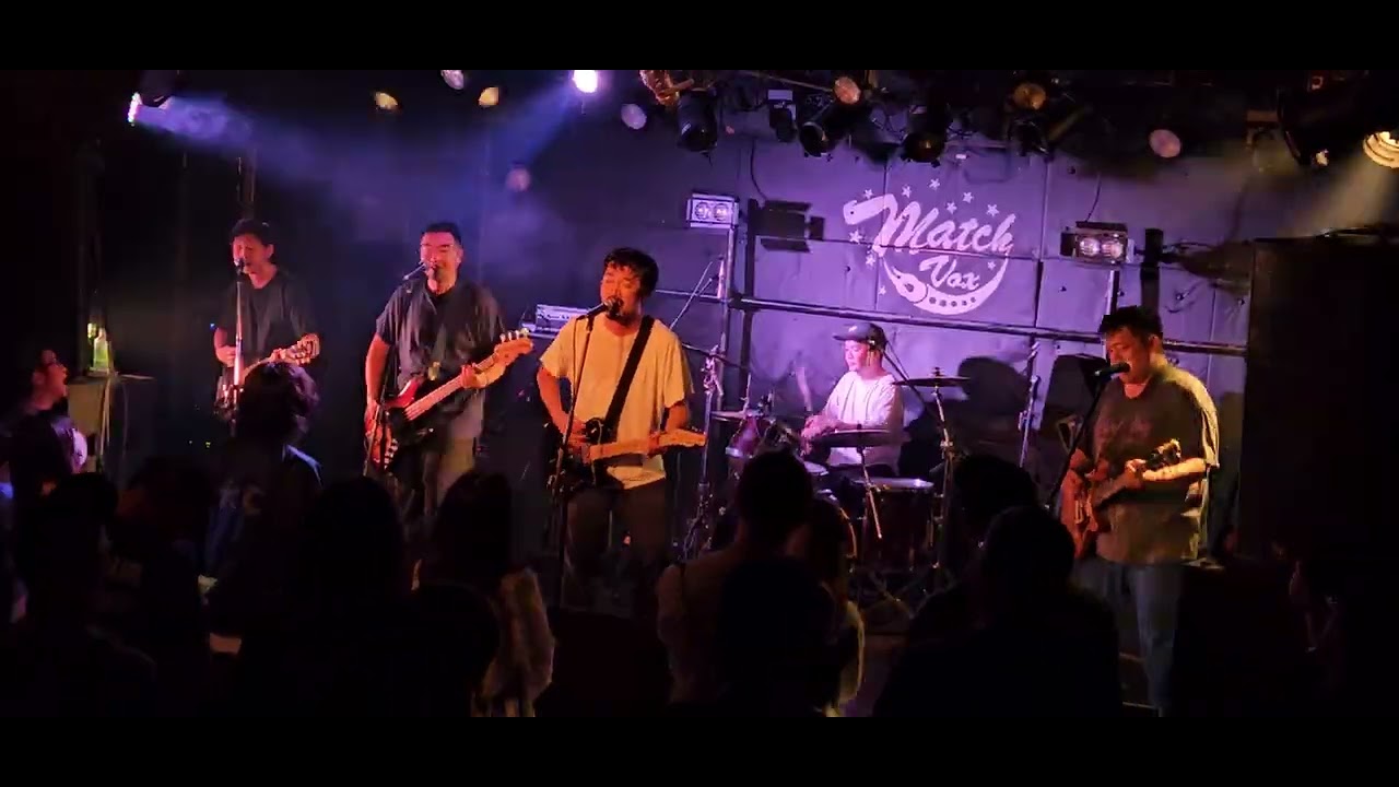 neko! ③ @ MATSURI 2025