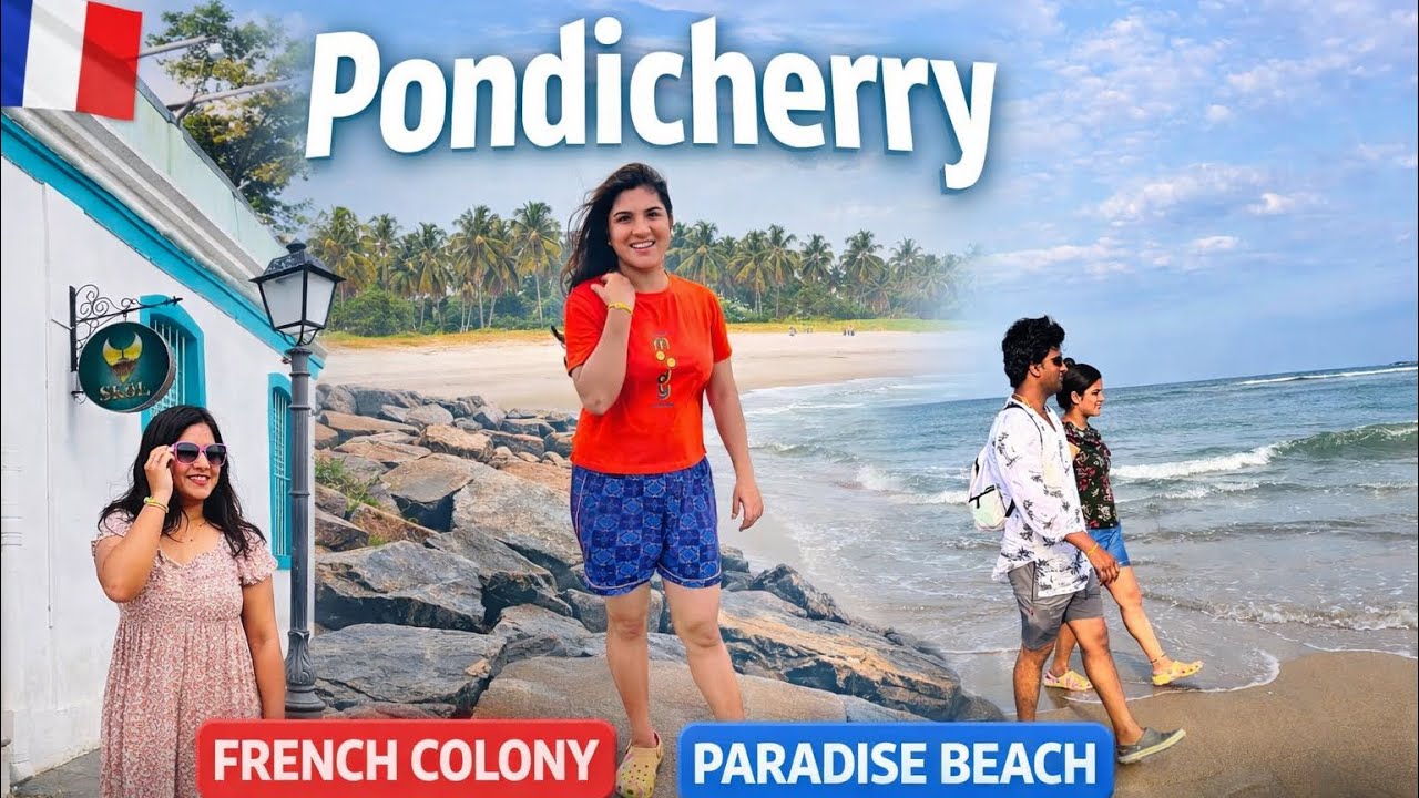 Pondicherry Vlog | Travel | Dailyvlog