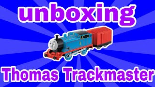 unboxing trackmaster thomas